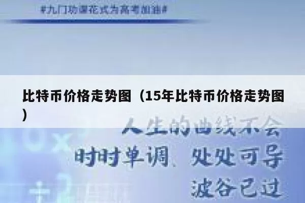 区块链技术公司Fairsquare Lab完成700万美元A轮融资，Hanmi Global等参投