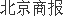 TrustToken与Secret Network达成合作 支持TUSD用于私密交易游戏截图