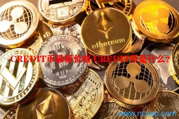 全球币app下载图标