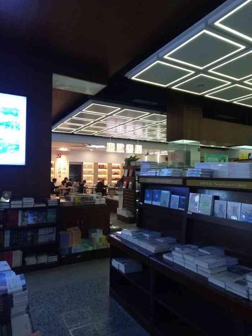 飞库书城图标
