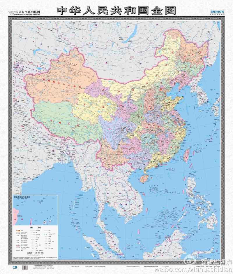 地图下载图标