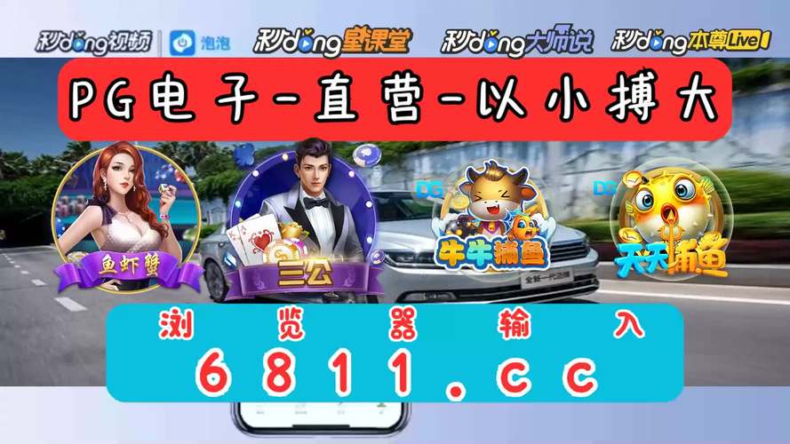 牛牛下载