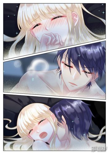 36漫画全集免费阅读