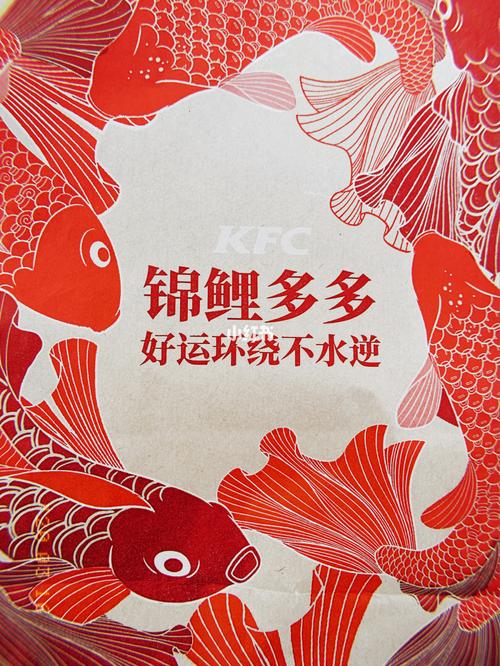 锦鲤多多[doge]游戏截图