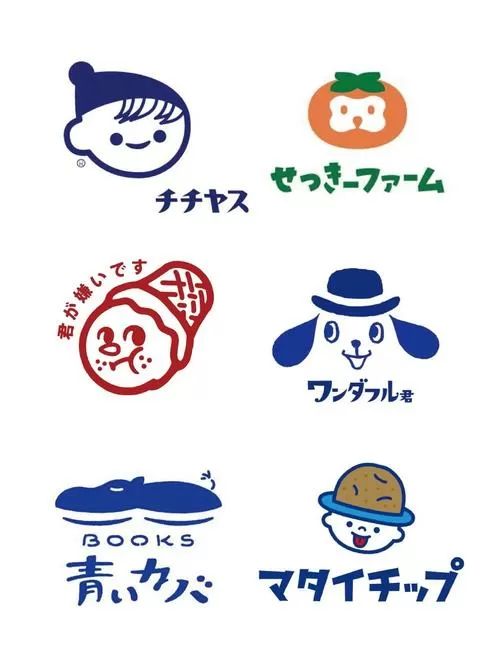 日本好看的漫画推荐缩略图