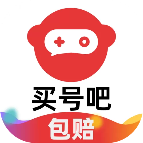 买号交易平台app图标