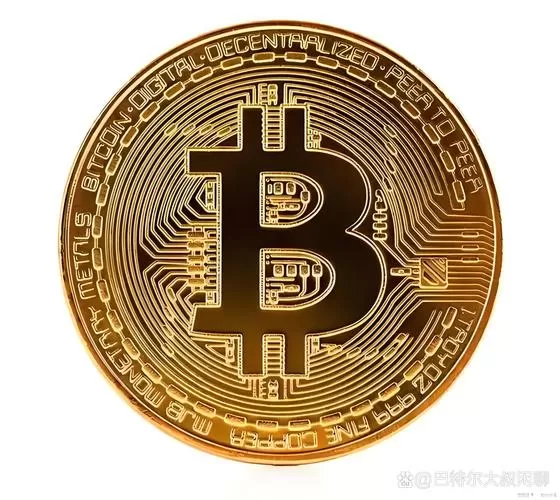 0.5个比特币可以交易吗图标