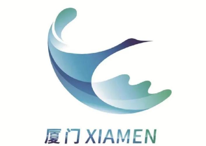 廈門 新增图标
