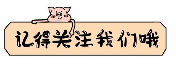 今日头条隐藏自己动态图标