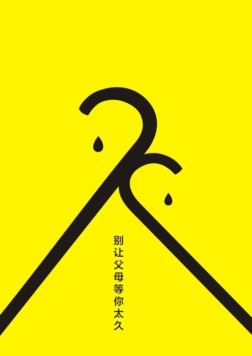 美德汉化版无广告纯净版